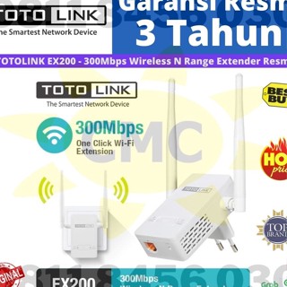 Hot Totolink EX200 อุปกรณ์ขยายสัญญาณ WIFI ไร้สาย 300Mbps