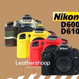 ใหม่ เคสยางนิ่ม สําหรับ Nikon D600 D610