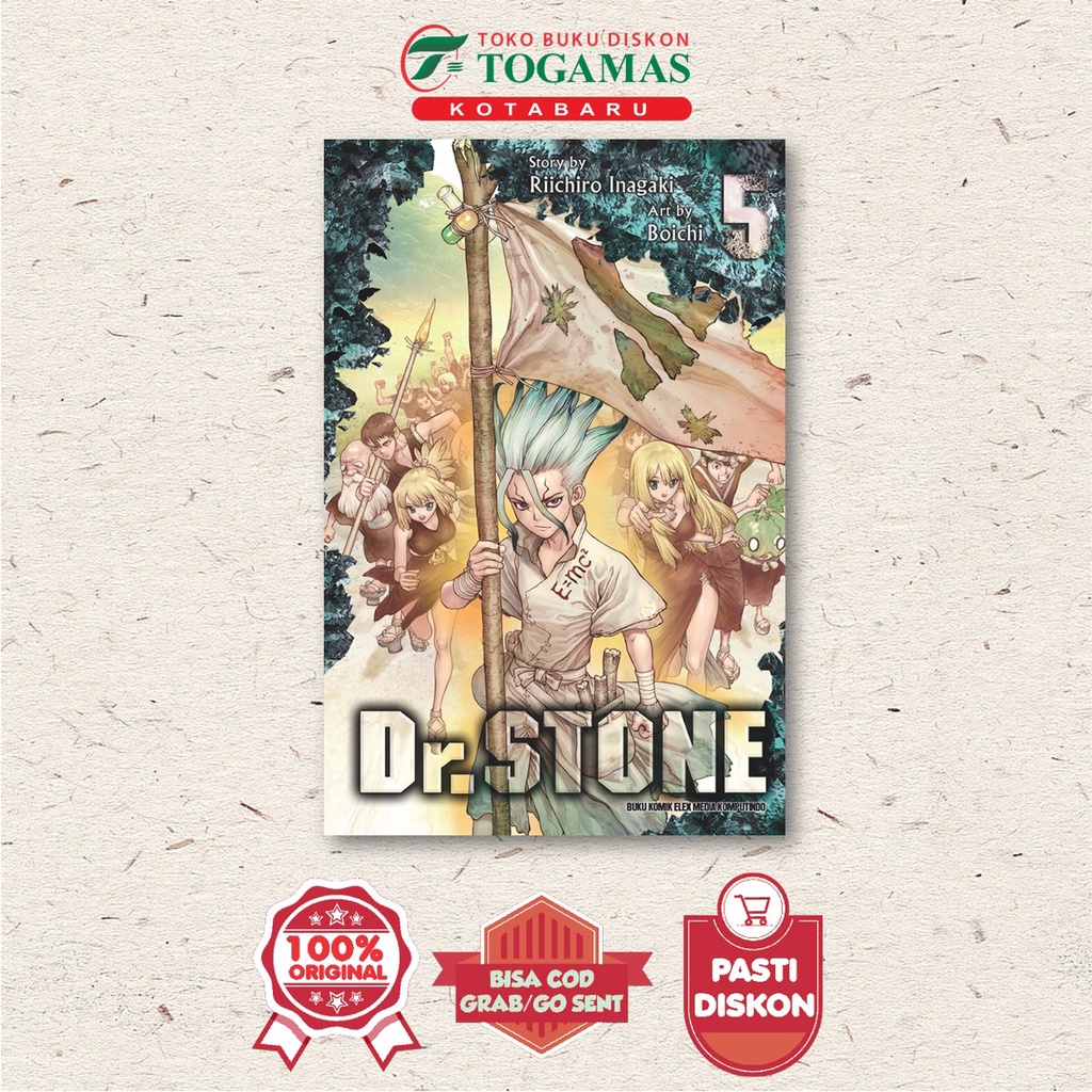 ดร. STONE 05 - RICHIRO INAGAKI, BOICHI