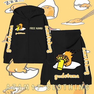 Gudetama เสื้อแจ็กเก็ต มีฮู้ด แต่งซิป ลายตัวละคร Free Your Name Sanrio สําหรับเด็กผู้ชาย และเด็กผู้หญิง