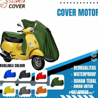 ผ้าคลุมรถจักรยานยนต์ กันน้ํา พิมพ์ลาย สําหรับ Vespa LX GTS PRIMAVERA 2023 2024