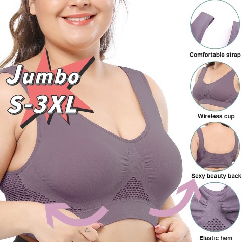 CHEKOUT Seamless Sport Bra ผู้หญิงสายฟรีกีฬา Bra Push Up Bra Gym โยคะเสื้อกล้าม Bra กีฬา S6
