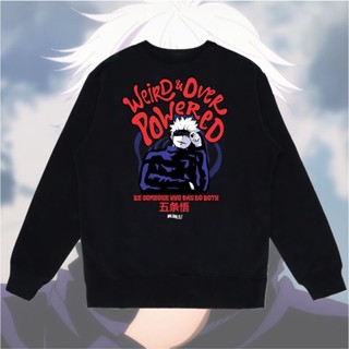 เสื้อคอกลม ลายการ์ตูนอนิเมะ Kuruu Weird and Overpowered