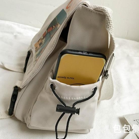 [ BKS ] Kapuas - Korean Unisex Stylish Junior Company School College Sling Bag C 1212 Shopee