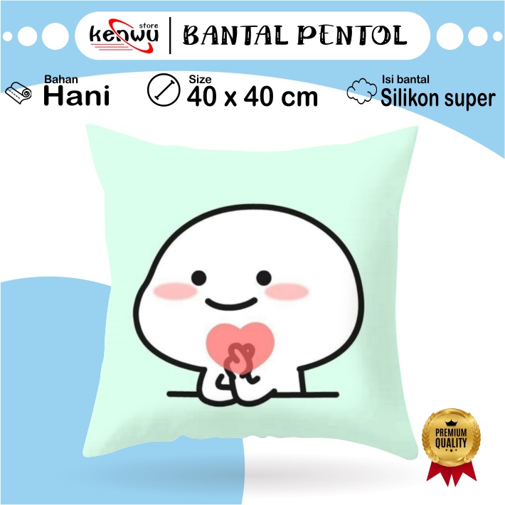 Kenwustore Quby Pentol Pillow 40x40 cm - หมอนตุ๊กตา - หมอนตัวละคร - หมอนสั่งทําพิเศษ Part 1 QB 001-025
