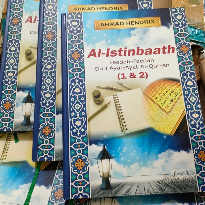 Al-istinbaath The Benefits Of The Verses Of The Koran ผลิตภัณฑ์บํารุงผิวหน้า