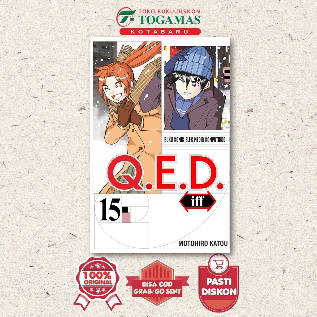 QED IFF 15 - MOTOHIRO KATOU