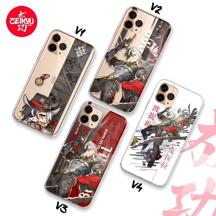 Premium Case Honkai Star Rail - Boothill Collection