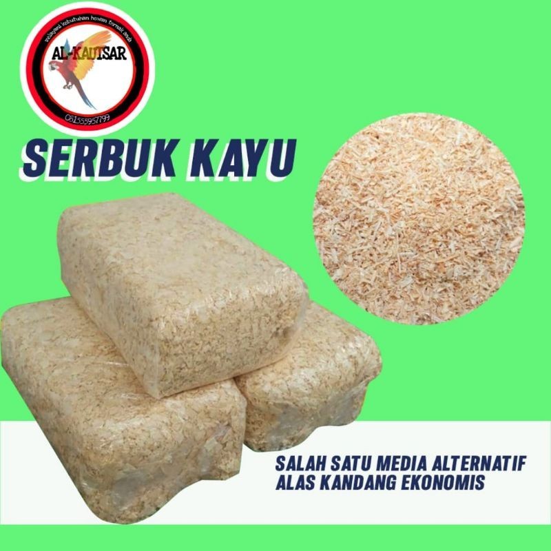 WOOD POWDER WOODEN TATAL HAMSTER CAGE BEDDING POWDER HAMSTER BIRD ETC.