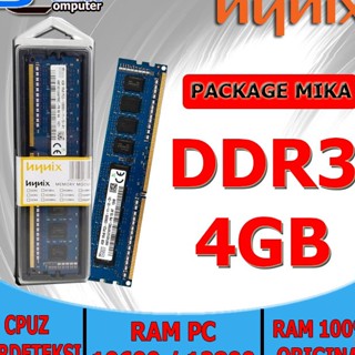 ราคาถูก หน่วยความจําแรม HYNIX DDR3 4GB สําหรับคอมพิวเตอร์ PC