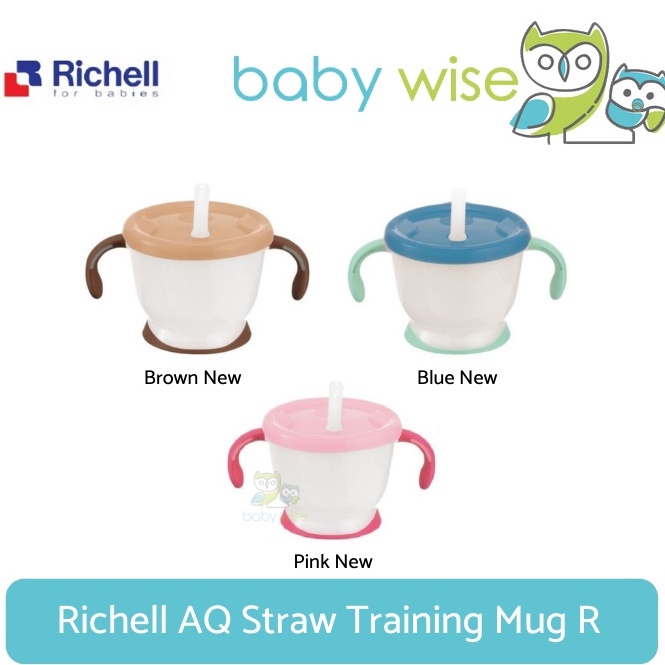 Richell AQ Straw Training Mug R