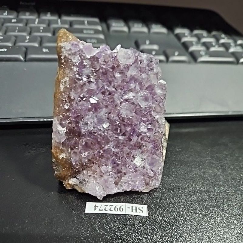 ราคาพิเศษ GEODE อเมทิสต์