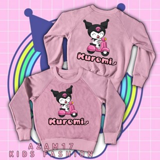 เสื้อกันหนาว คอกลม มีฮู้ด พิมพ์ลาย My Kuromi Sanrio น่ารัก สําหรับเด็กผู้ชาย และเด็กผู้หญิง