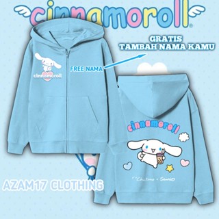 เสื้อแจ็กเก็ต มีฮู้ด แต่งซิป ลาย Cinnamoroll Free Your Name Sanrio สําหรับเด็กผู้ชาย และเด็กผู้หญิง