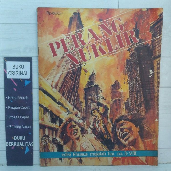 นิตยสาร Hai รุ่นพิเศษ Nuclear War No. หนังสือ 3 เล่ม