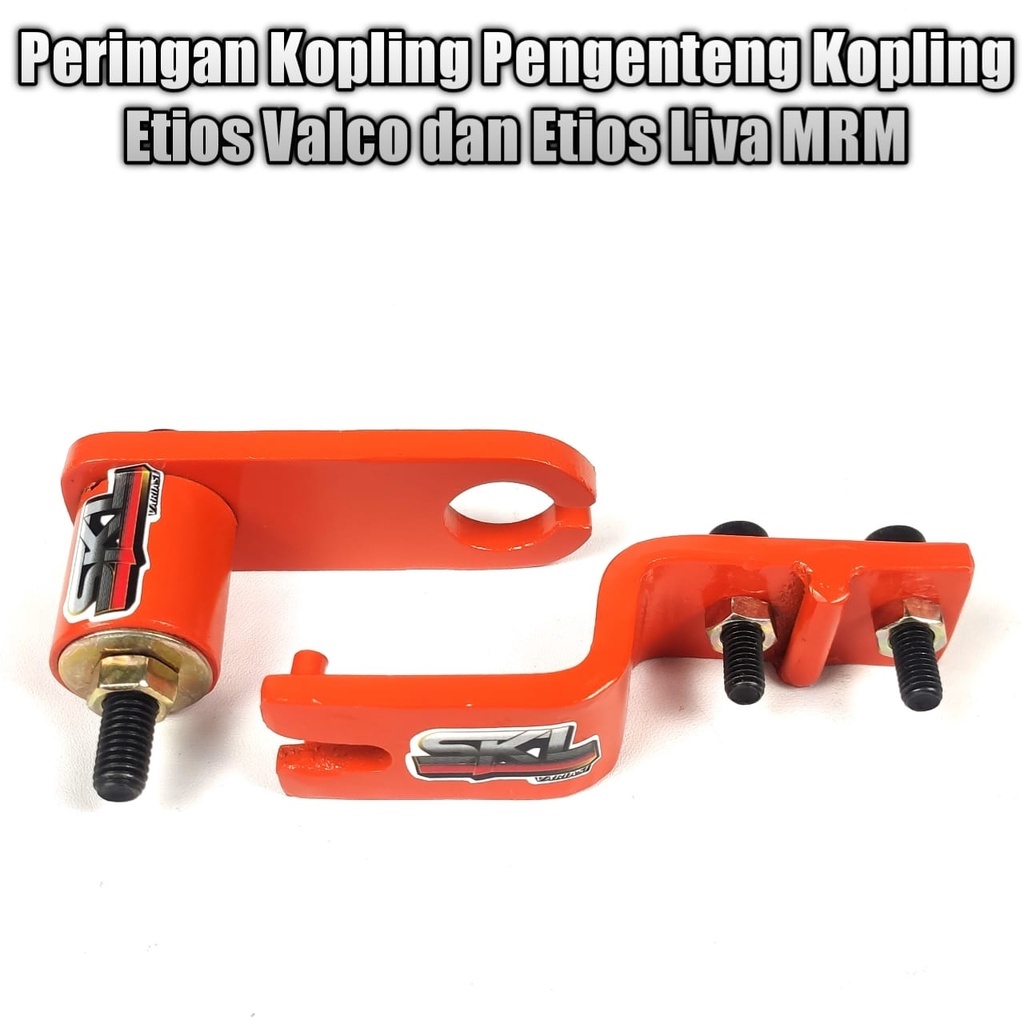 คลัทช์ Lightening Clutch Lightening Etimos Valco และ Etimos Liva (MRM)