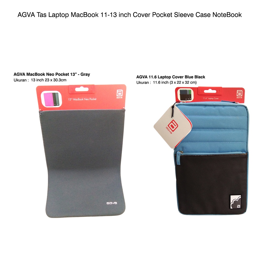กระเป๋าใส่แล็ปท็อป Agva MacBook ขนาด 11-13 นิ้ว