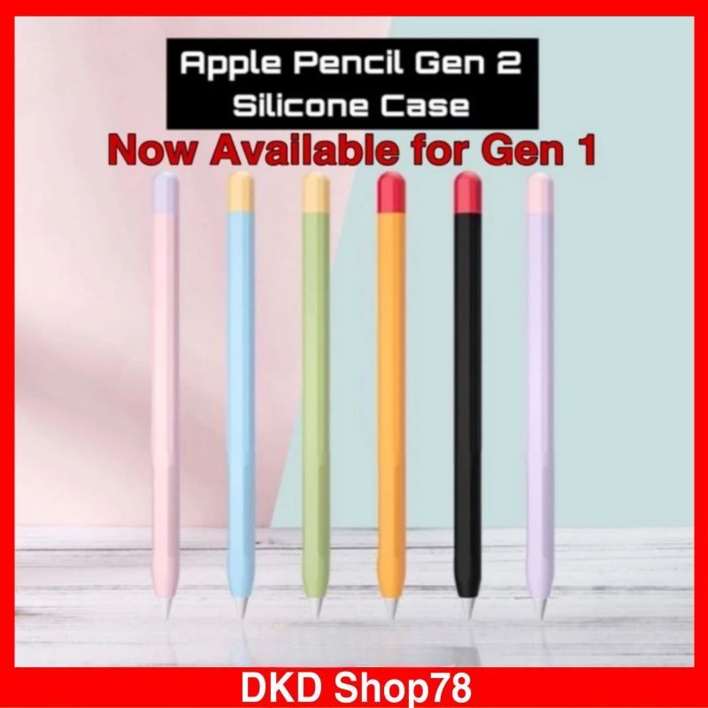 เคสซิลิโคน Apple Pencil Gen 2 2018 Soft Two Tone Design ULTRA THIN