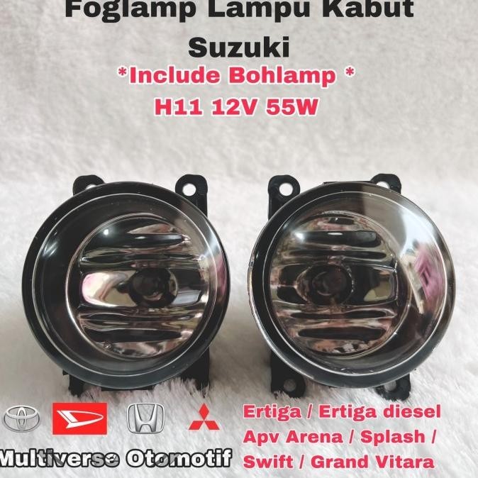 ไฟตัดหมอก FOG LAMP SUZUKI ERTIGA SWFIT SPLASH APV VITARA VALEO UNIVERSAL