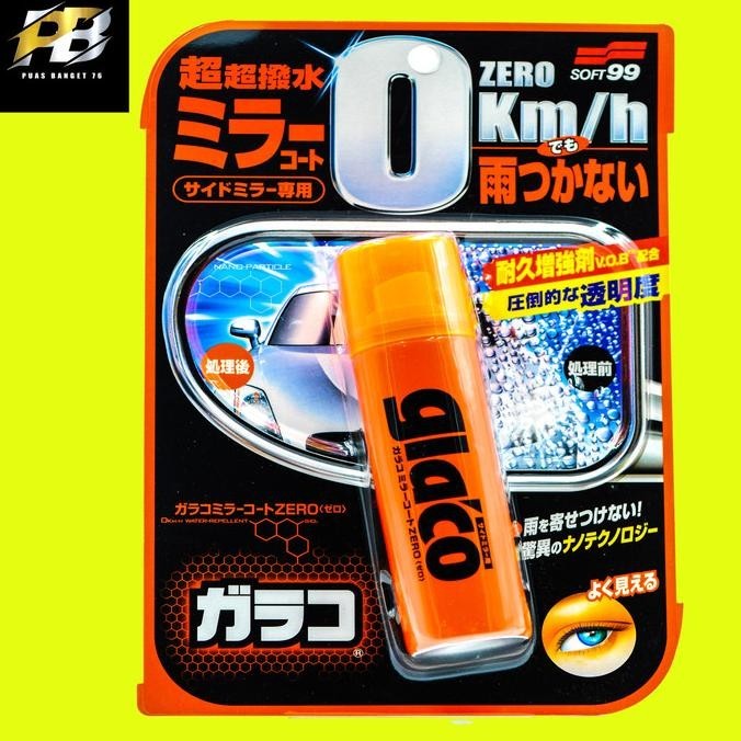 Soft 99 SOFT99 GLACO MIRROR COAT ZERO COATING กระจกมองหลังรถยนต์กันน้ํา