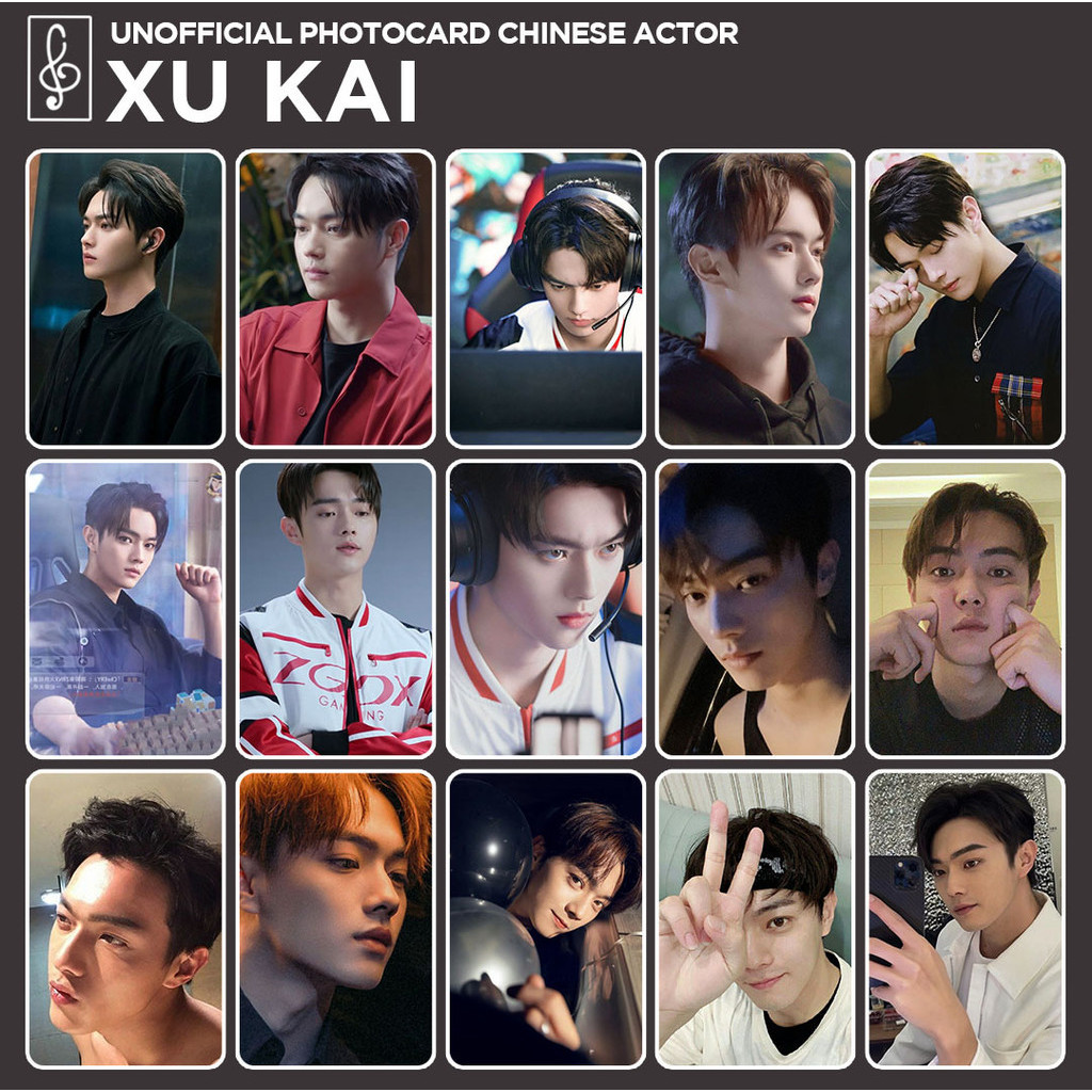 [นักแสดงภาษาจีน] Photocard XUI KAI FANMADE