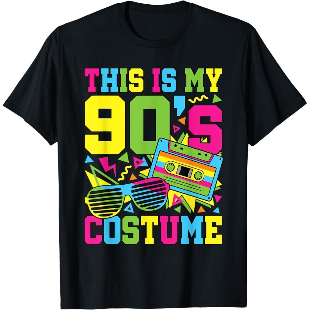 This Is My 90s Costume 1990s 90s Style Party Outfit เสื้อยืด