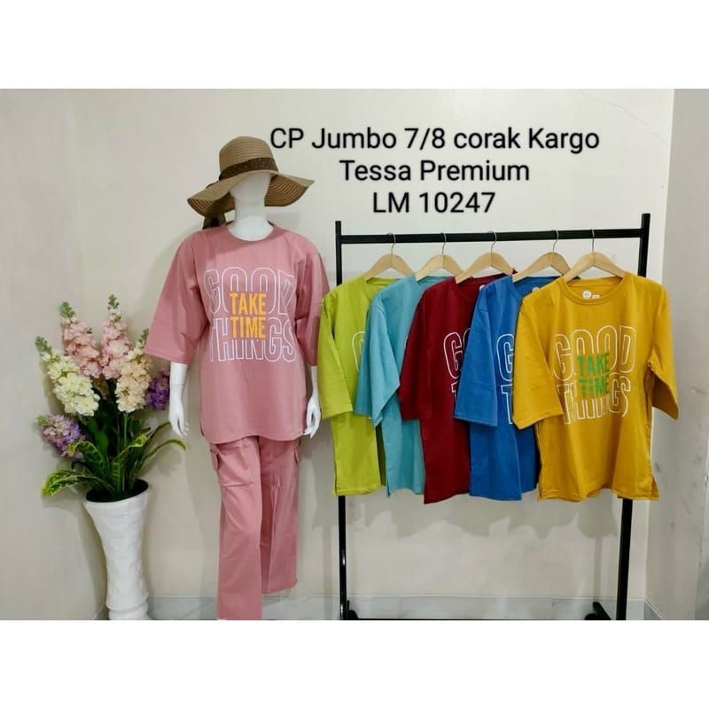 TESSA JUMBO CARGO SET 7/8 SLEEVE l NIGHTWEAR l