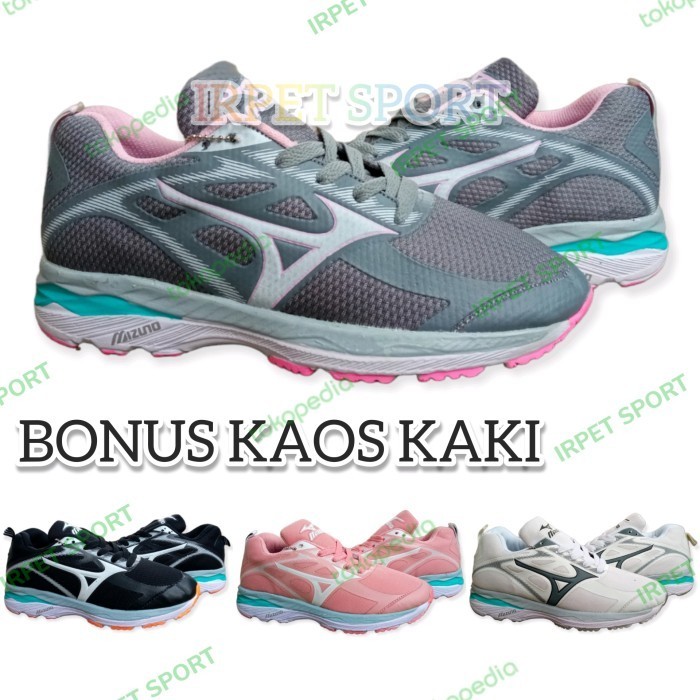 รองเท้าวอลเลย์บอลผู้หญิง Mizuno รองเท้าวอลเลย์บอลผู้หญิง Mizuno