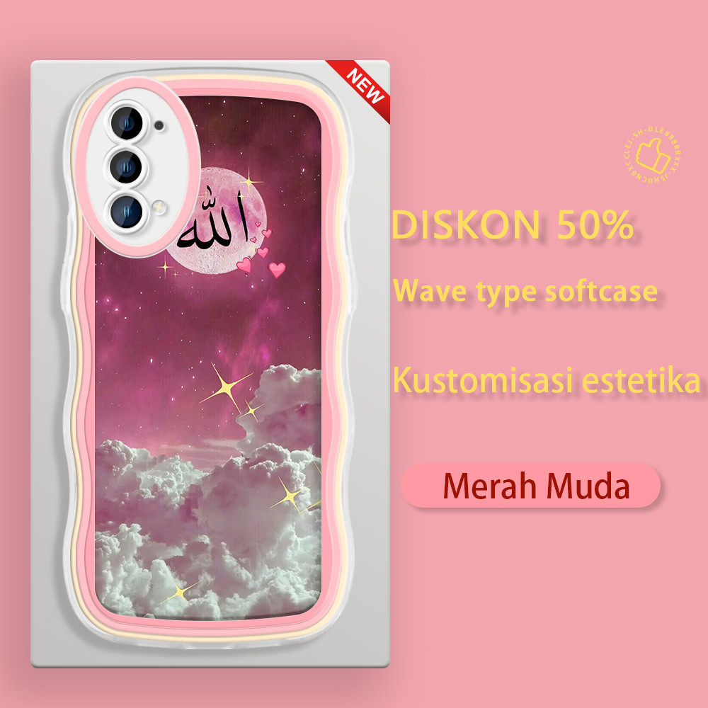 OPPO Reno 2Z 3 4 4F 5 5K 6 7 8T 7Z 8Z 9 F21 S A1 Pro 5G 4G เคสโทรศัพท์ Al Quran รูปแบบคําที่มีสีสันข