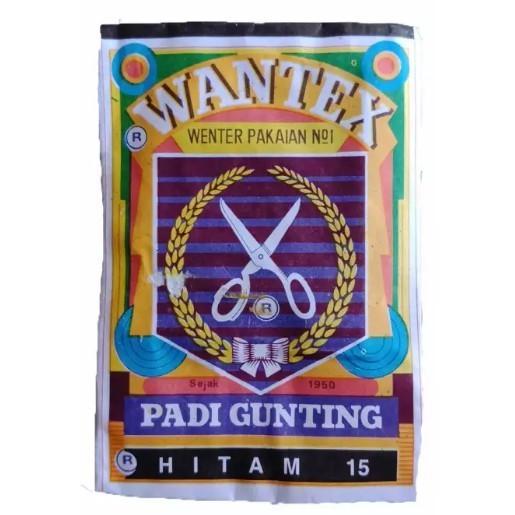 WANTEX TEXTILE DYE**