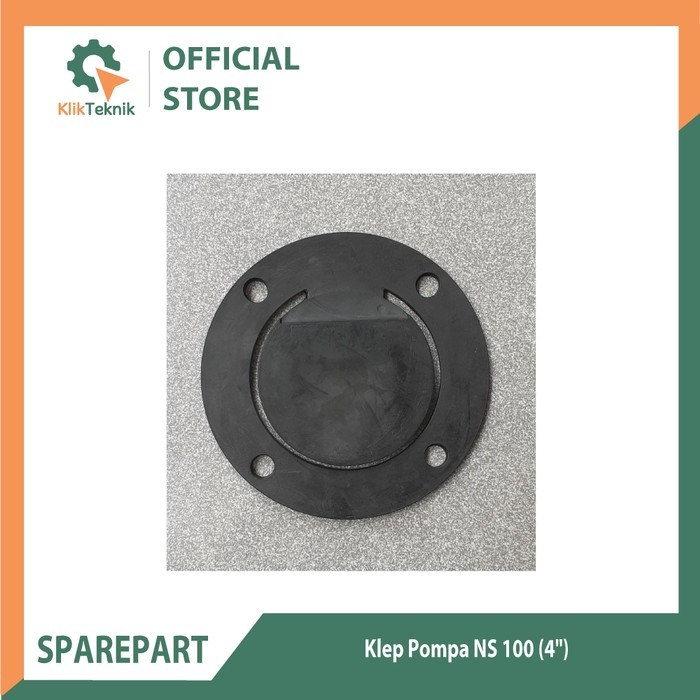 วาล์วปั๊ม NS 100 (4")