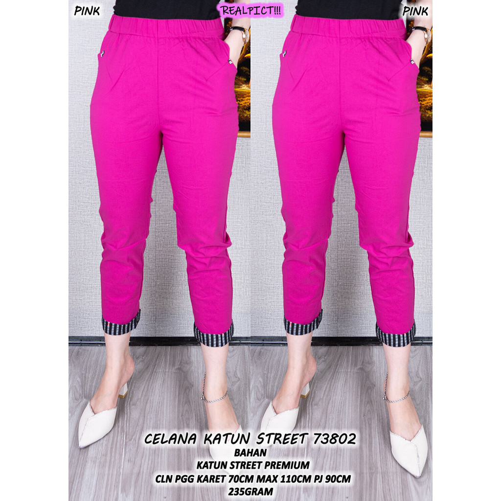 KATUN STREET COTTON PANTS 73802