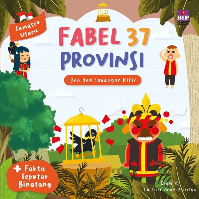 Gramedia Cirebon - FABEL 37 PROVINCE - NORTH SUMATRA - BEO และ SAUDAGAR FILE