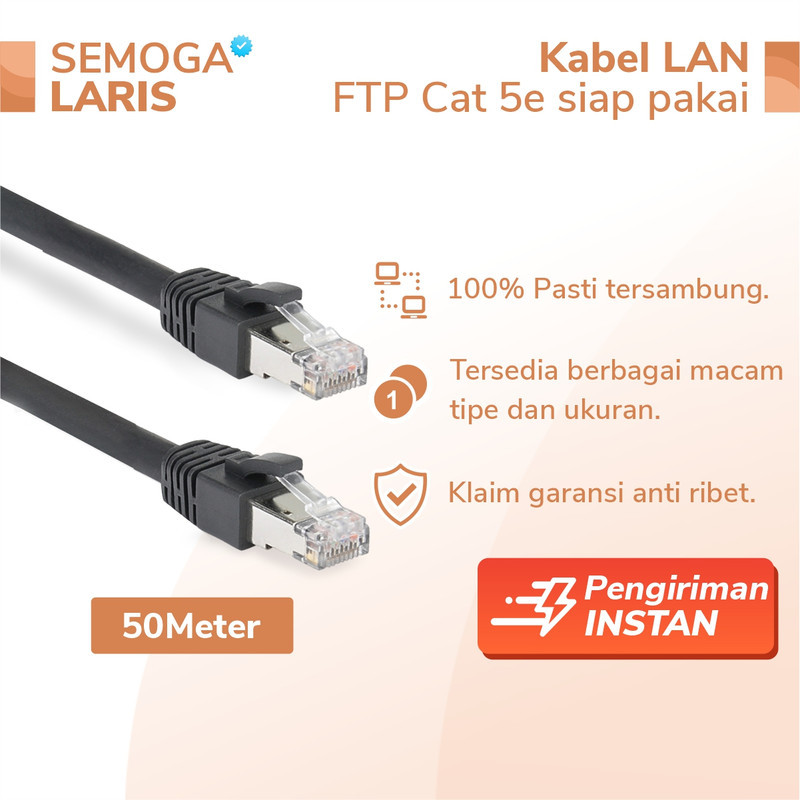 50 เมตร - สาย LAN Spectra STP FTP Cat5 สามารถ PPPoE - รวมขั้วต่อเหล็ก RJ45 - Semoga