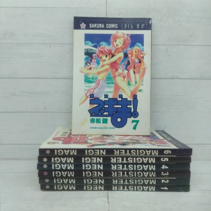 การ์ตูน Magister Negi Meg 1-7