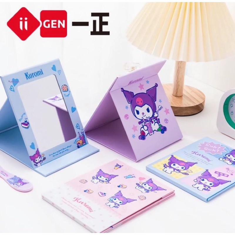 SAKHA- กระจกพับขนาดใหญ่ 1 ชิ้น SANRIO CAPYBARA STITCH BABY TREE TRAVEL | ใหม่ล่าสุด FOLDING MIRROR I