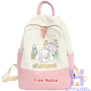 กระเป๋าเป้สะพายหลัง ลาย Cinnamoroll สําหรับเด็ก