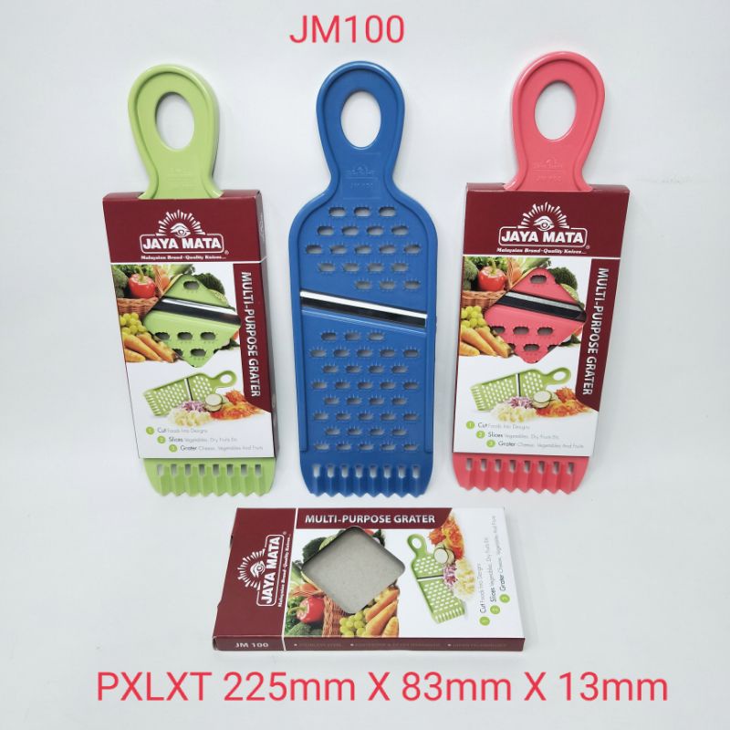 Jaya MATA JM100 เครื่องขูดผัก ผลไม้ อเนกประสงค์