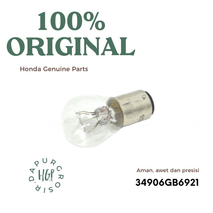 34906-GB6-921 Beat Vario หลอดไฟด้านหลัง (ไฟท้ายหลอดไฟ) โคมไฟ AHM ดั้งเดิม - 34906GB6921