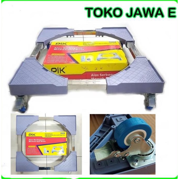 MESIN REFRIGERATOR WHEELS WASHING MACHINE WHEELS PIK AK 189 ล้อสามารถล็อคได้