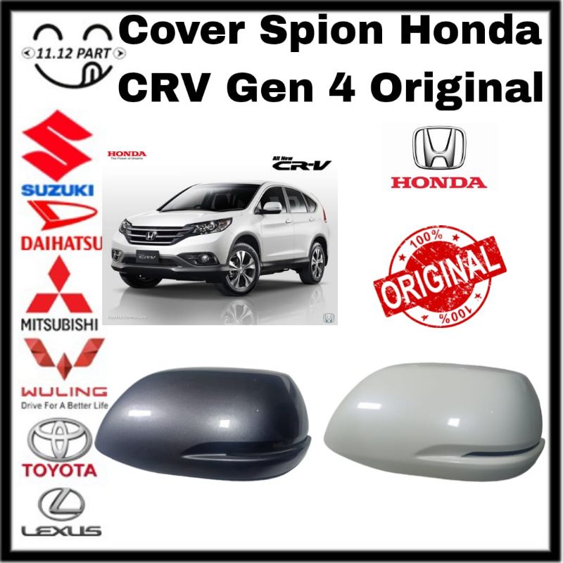 Original Honda crv GEN 4 ฝาครอบกระจกมองหลังรถยนต์ขวาหรือซ้าย Original Honda crv ฝาครอบกระจกมองหลัง