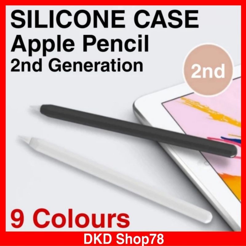 Apple Pencil 2nd (Gen 2nd ) Full Silicone Soft Case Sleeve Protector 9th color