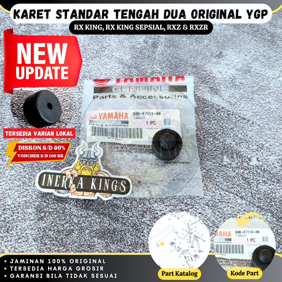 Original 2 Rx King RXK RXS Center Stand Retaining Pad ยาง 3HB-F7114-00