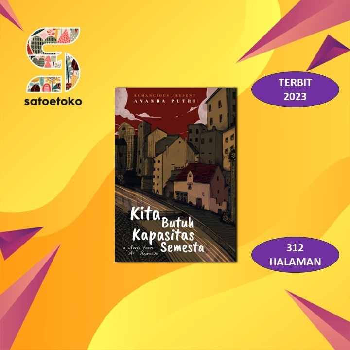 เราต้องการความจุของจักรวาล - Ananda Putri