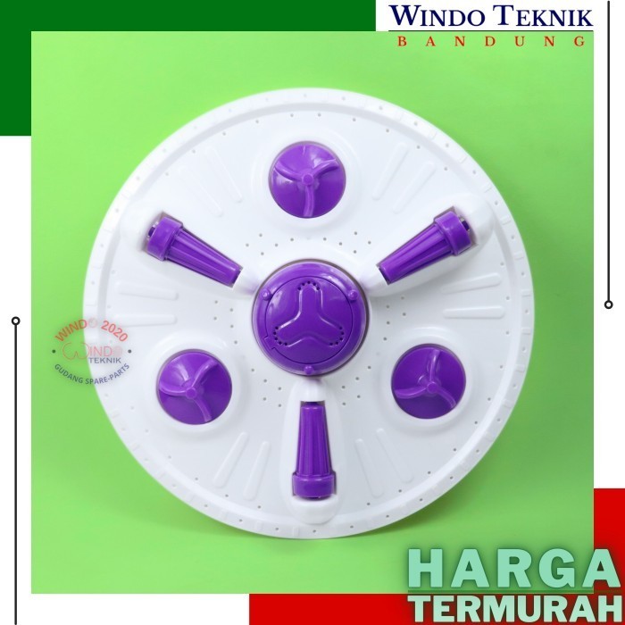 MESIN เครื่องซักผ้า LG ล่าสุด Pulsator LG 14 Pulsator LG 14Kg