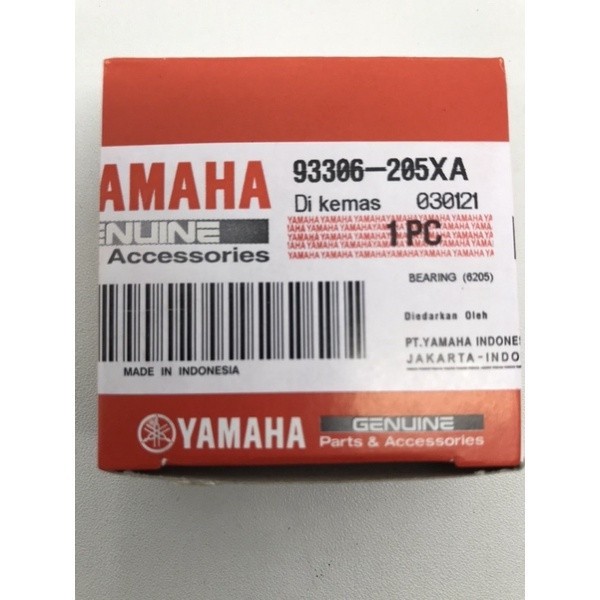 แบริ่ง 6205 แบริ่ง 6205 Lava 6205 Crutches As Rx King Jupiter Z