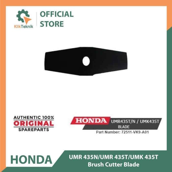 ใบมีดเครื่องตัดแปรง Honda UMR 435N/UMR 435T/UMK 435T