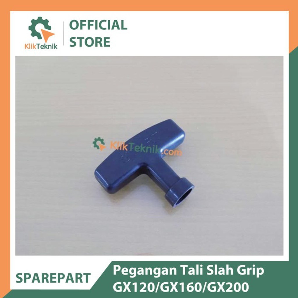 สายจับหรือกริป HONDA GX120 หรือ GX160 หรือ GX200 Honda