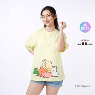  เสื้อยืด โอเวอร์ไซซ์ สีเหลืองอ่อน Kaos 1C000