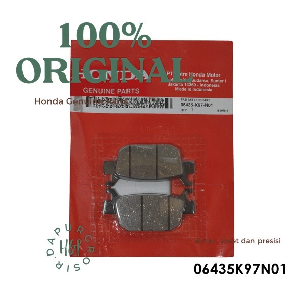 PCX 150 ผ้าเบรคหลัง (ชุดแพด Rr Brake) Dispad - 06435K97N01